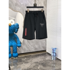 Prada Short Pants